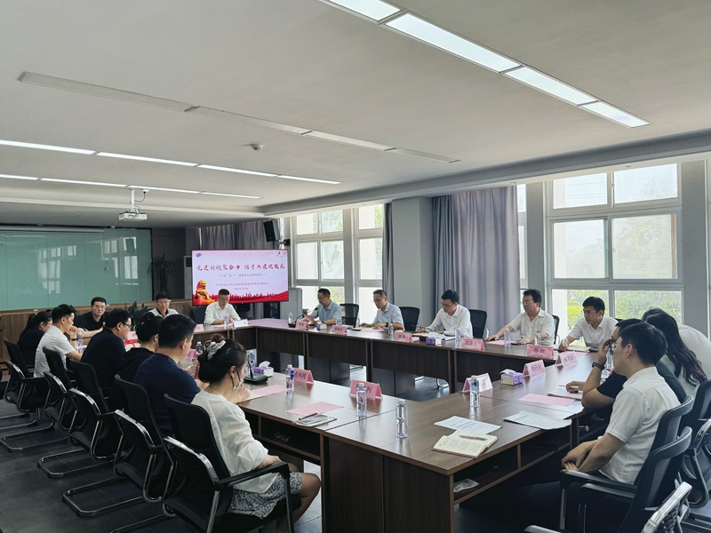 20250701联系点过党日2.jpg 20250701联系点过党日2.jpg
