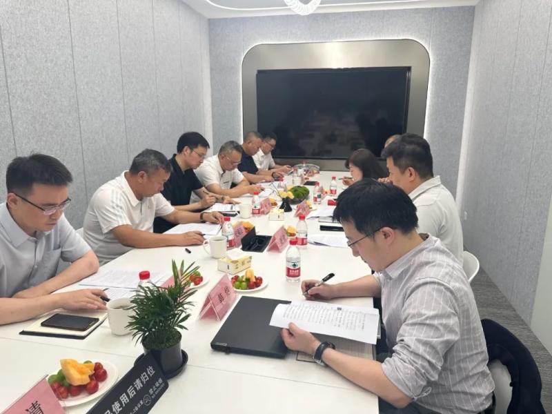 微信图片_20250723095102(1).jpg 微信图片_20250723095102(1).jpg